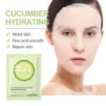 SADOER Face Mask CUCUMBER & Anti Wrinkle Moisturizing Skin Care