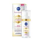 NIVEA Perfect & Radiant Luminous630 Anti Dark Marks Serum - 30ml