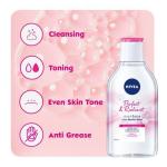 NIVEA Perfect & Radiant Micellar 3-in-1 Cleansing Water enriched with Vitamin E